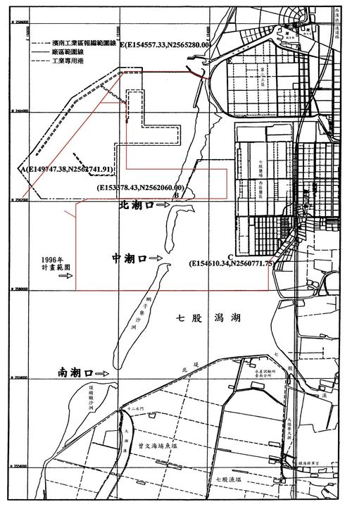 濱南工業區開發計畫範圍